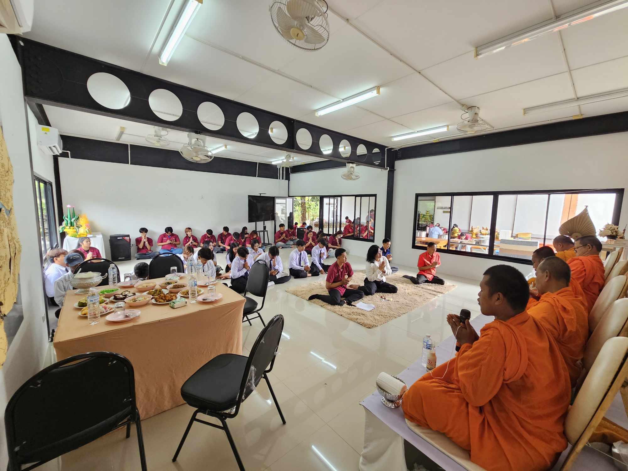 21. พิธีไหว้ครูช่างอบรมคุณธรรมและสานสัมพันธ์พี่น้อง ประจำปี 2568